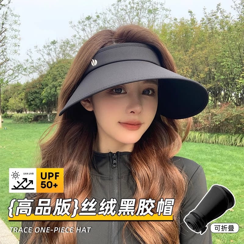 Women's UV Protection Velvet Sun Hat Large Brim Open-Top Black