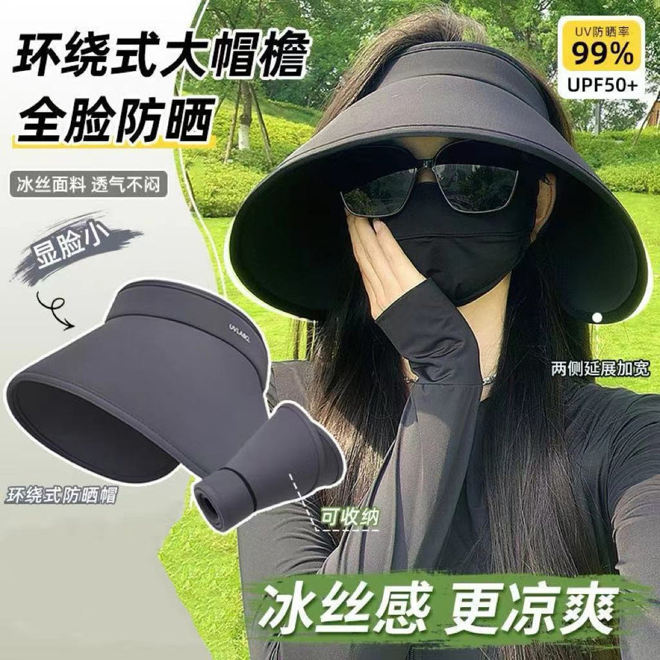 Women's Foldable Wide Brim Open-Top UV Protection Sun Hat
