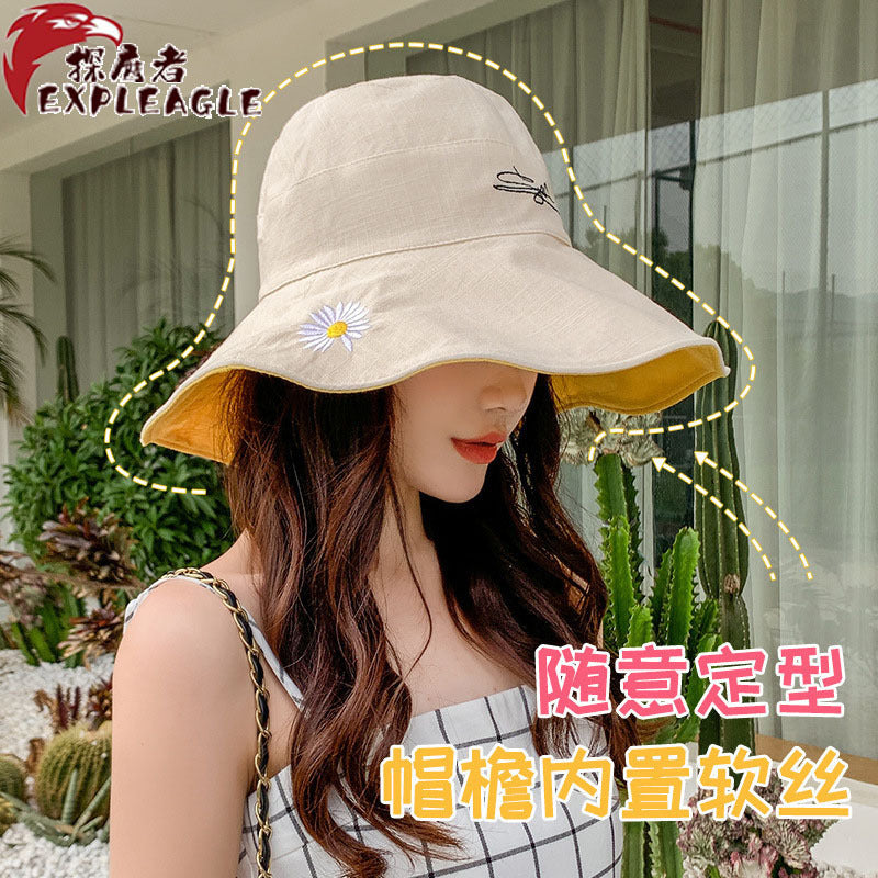 Women's Reversible Daisy Wide Brim Fisherman Sun Hat