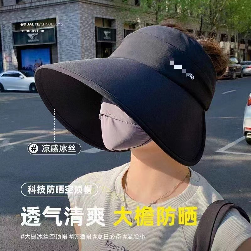 Women's Ice Silk Open-Top UV Protection Cycling Sun Hat