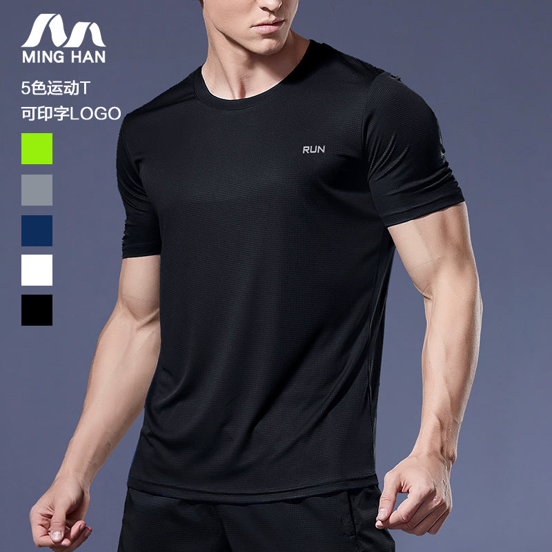 Men's Quick-Dry Sports Short Sleeve T-Shirt Breathable Training