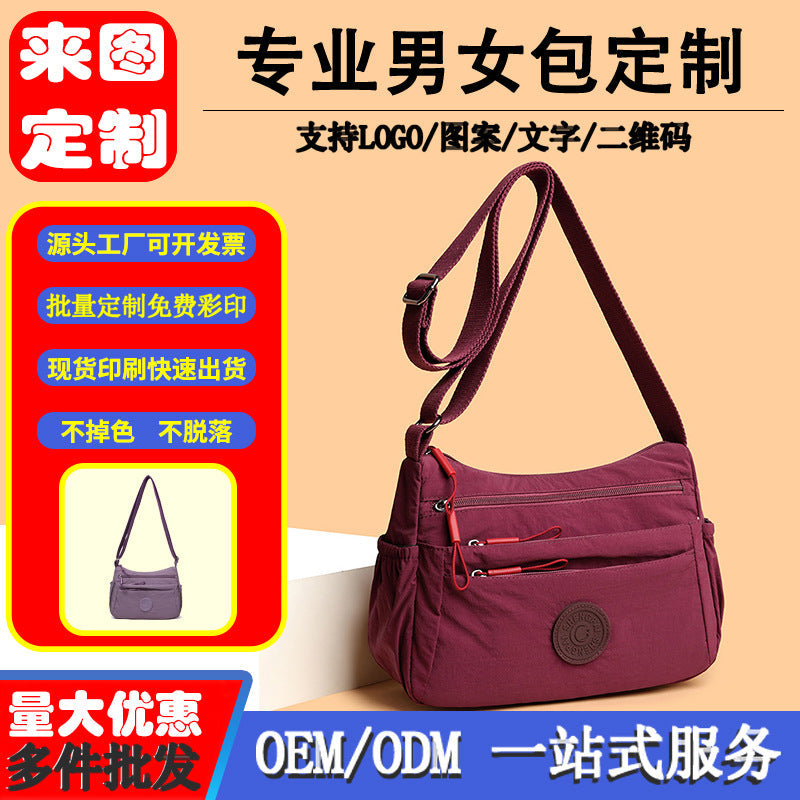Lightweight Nylon Multi-Compartment Crossbody Shoulder Bag