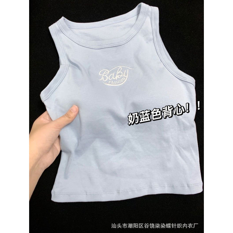 Women's Letter Embroidered Padded Sports Tank Top