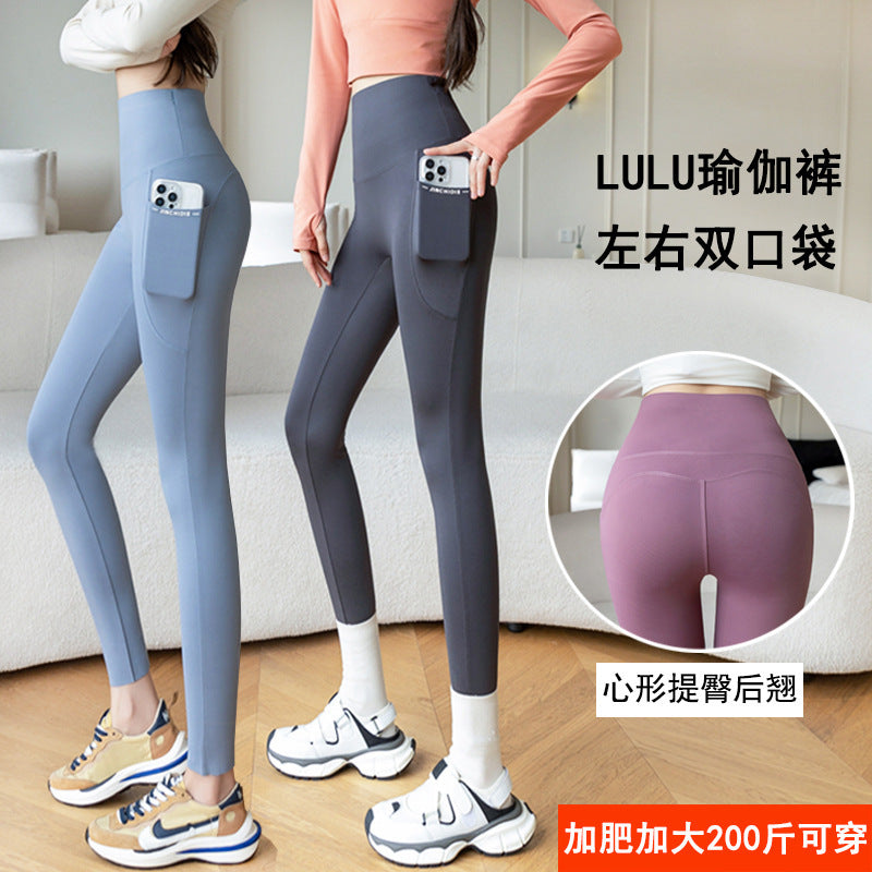 Plus Size Cropped Yoga Leggings Women with Pockets Stretch Fit