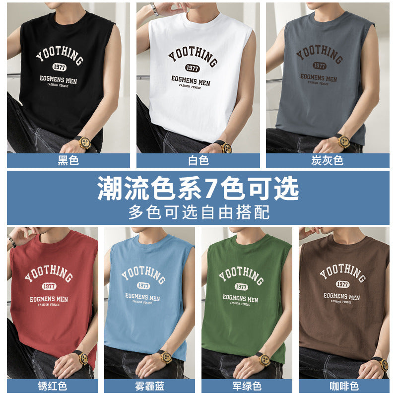Men's Cotton Wide Shoulder Sleeveless Fitness Vest