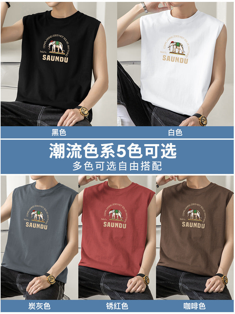 Men's Pure Cotton Elephant Print Sleeveless Sports Vest