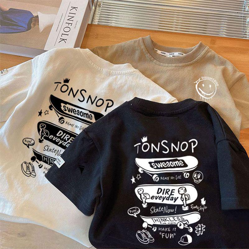 Boys' Cotton Loose Fit Short Sleeve T-Shirt
