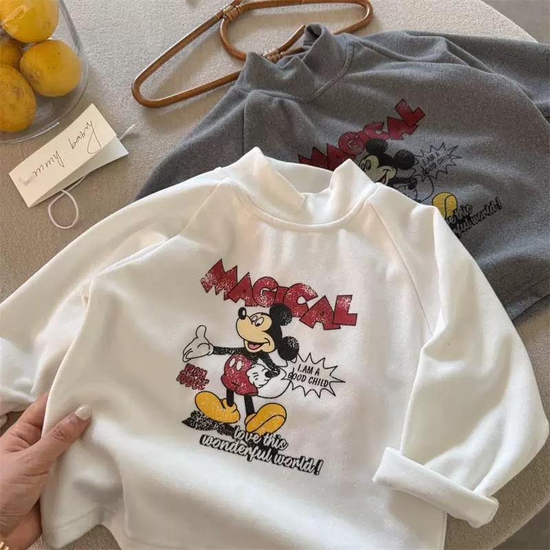 Kids' Fleece Cartoon Mock Neck Long Sleeve T-Shirt