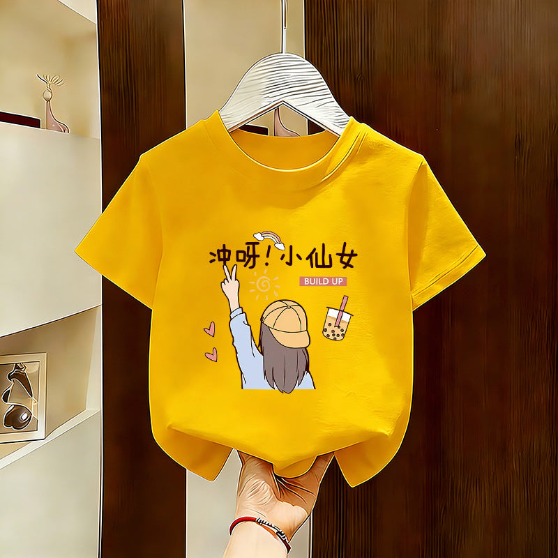 Girls' Cotton Short Sleeve Casual Summer T-Shirt