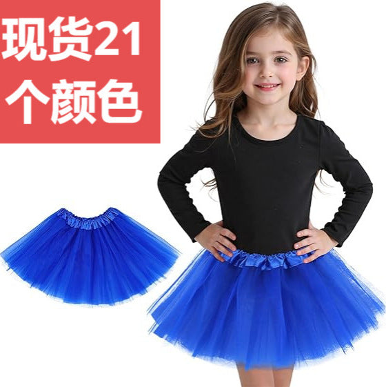 Girls' Mesh Tutu Ballet Dance Skirt