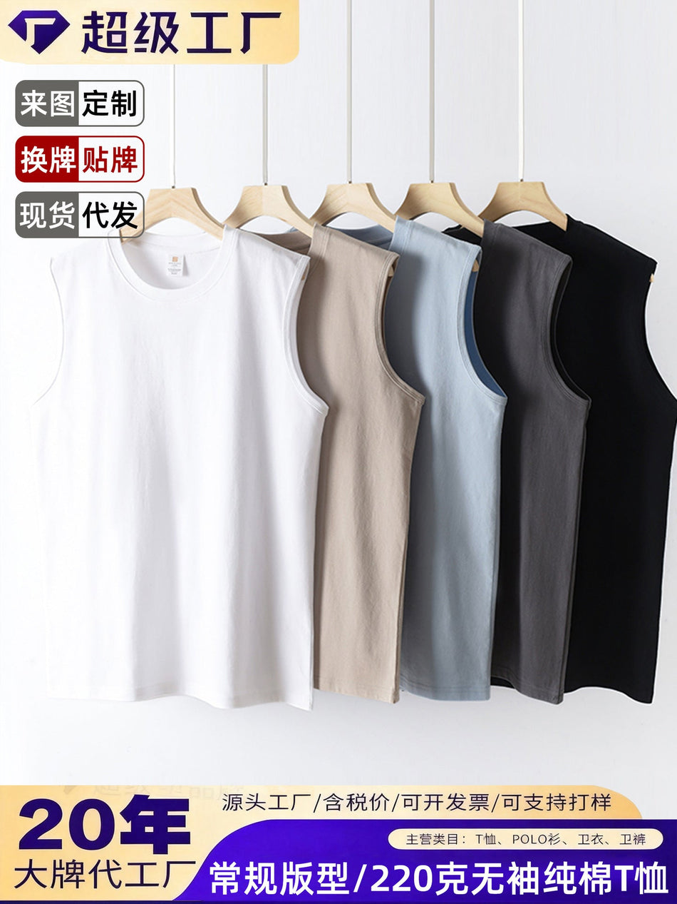 Men's 220G Cotton Sleeveless Printed Sports Tank Top Casual Fit
