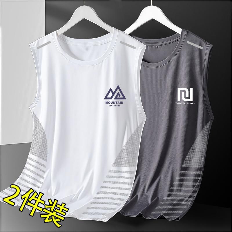 Title: Men's Ice Silk Quick-Dry Sleeveless Sports Tank Top Loose