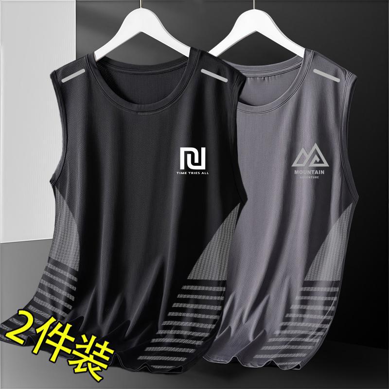 Title: Men's Ice Silk Quick-Dry Sleeveless Sports Tank Top Loose