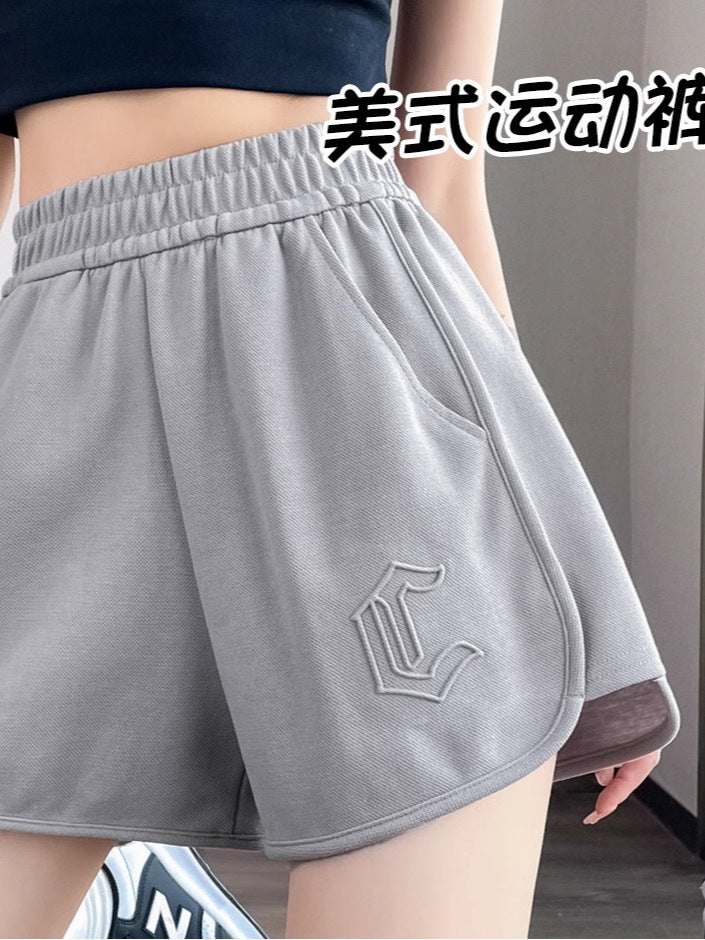 Women's Waffle Wide-Leg Casual Sports Shorts