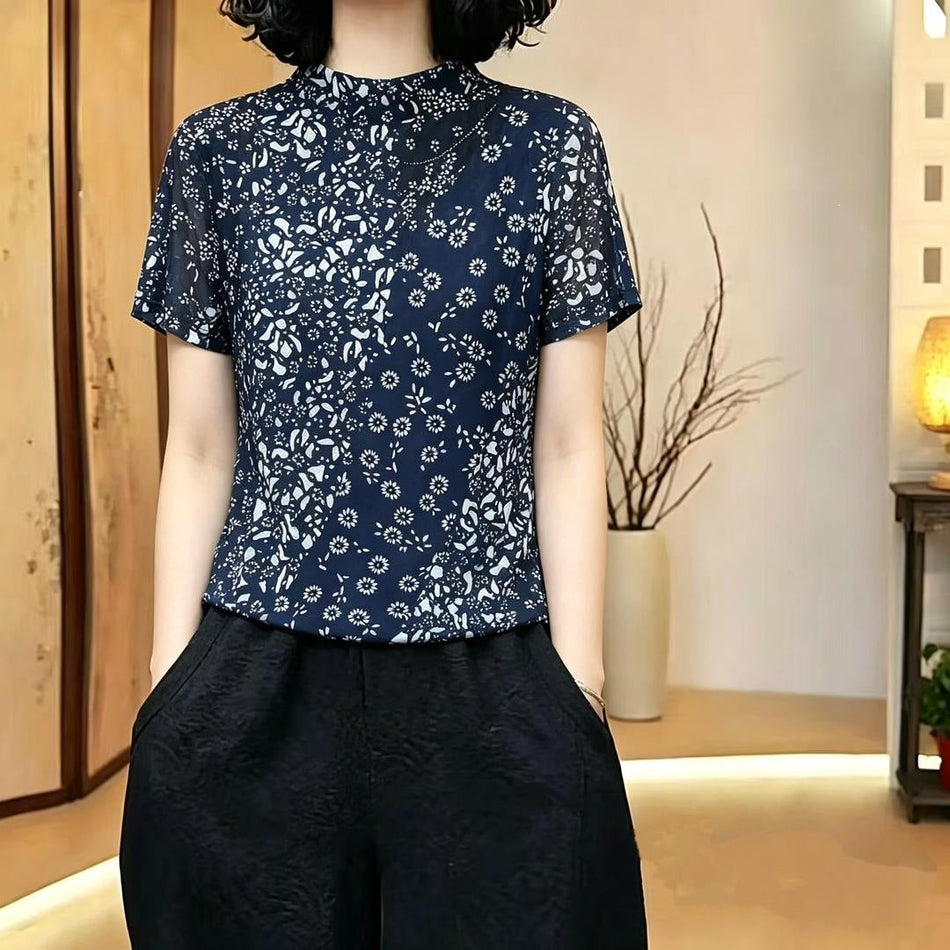 Women's Printed Slim-Fit Short Sleeve Base Shirt