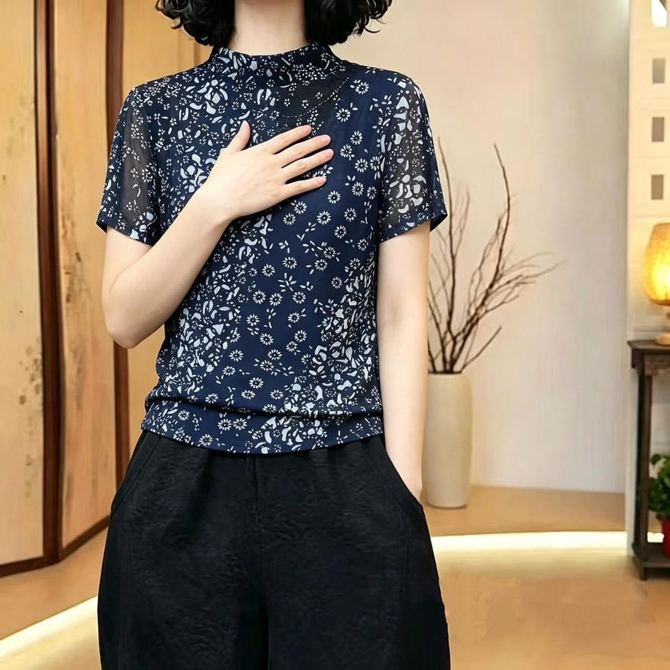 Women's Printed Slim Fit Short Sleeve Base Shirt