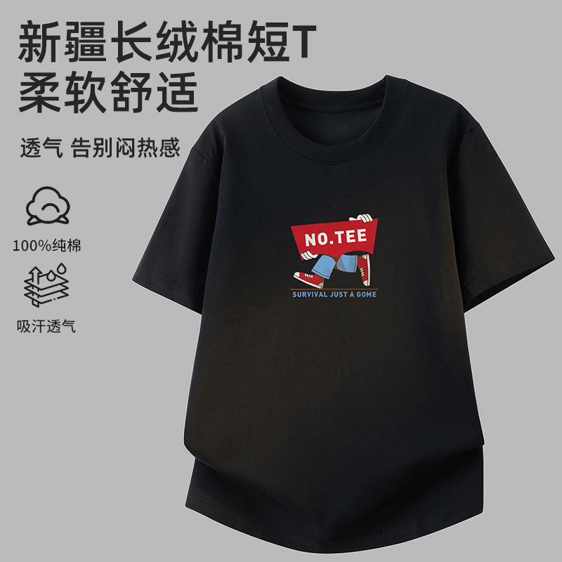 Men's Pure Cotton Fun Print Crew Neck Loose Short Sleeve T-Shirt