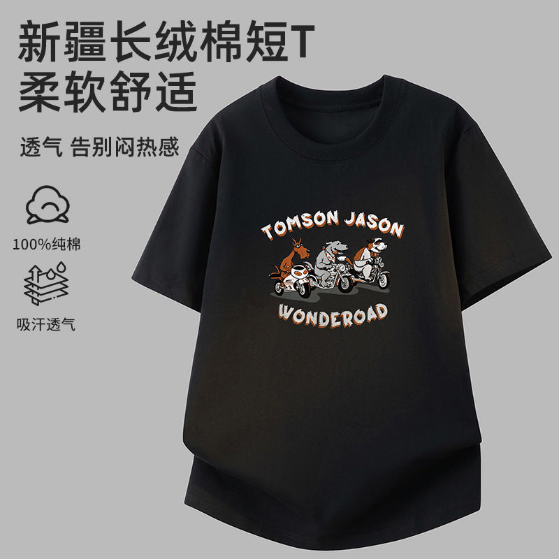 Men's Pure Cotton Cartoon Puppy Print Crew Neck Short Sleeve