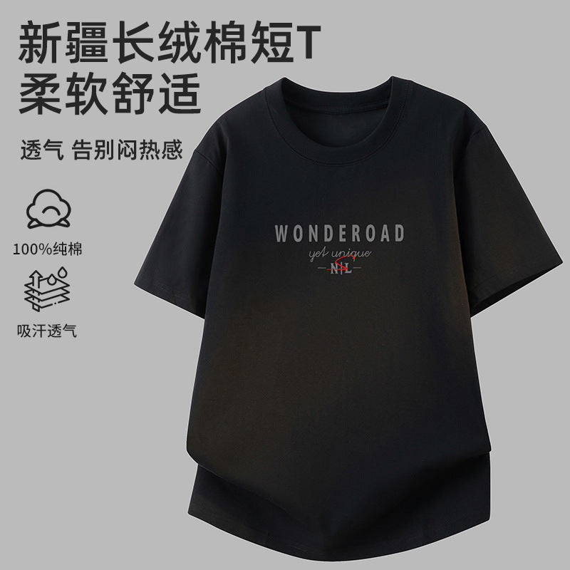 Men's Pure Cotton Letter Print Crew Neck Loose Black T-Shirt