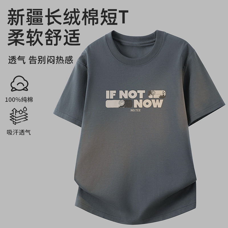 Men's Pure Cotton Letter Print Crew Neck Short Sleeve T-Shirt