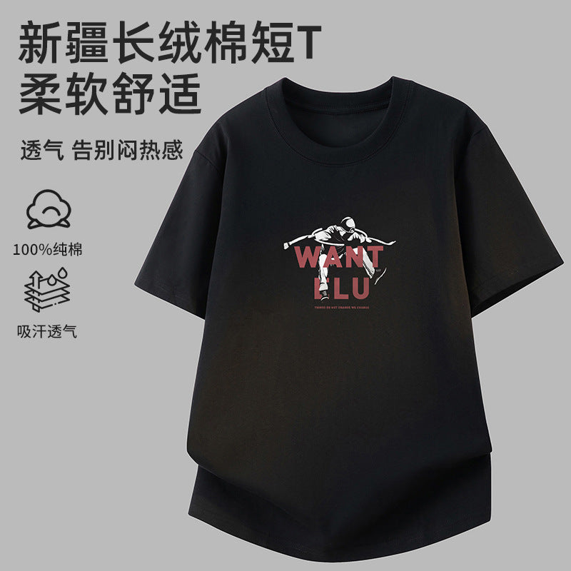Men's Pure Cotton Fun Print Crew Neck Black Short Sleeve T-Shirt