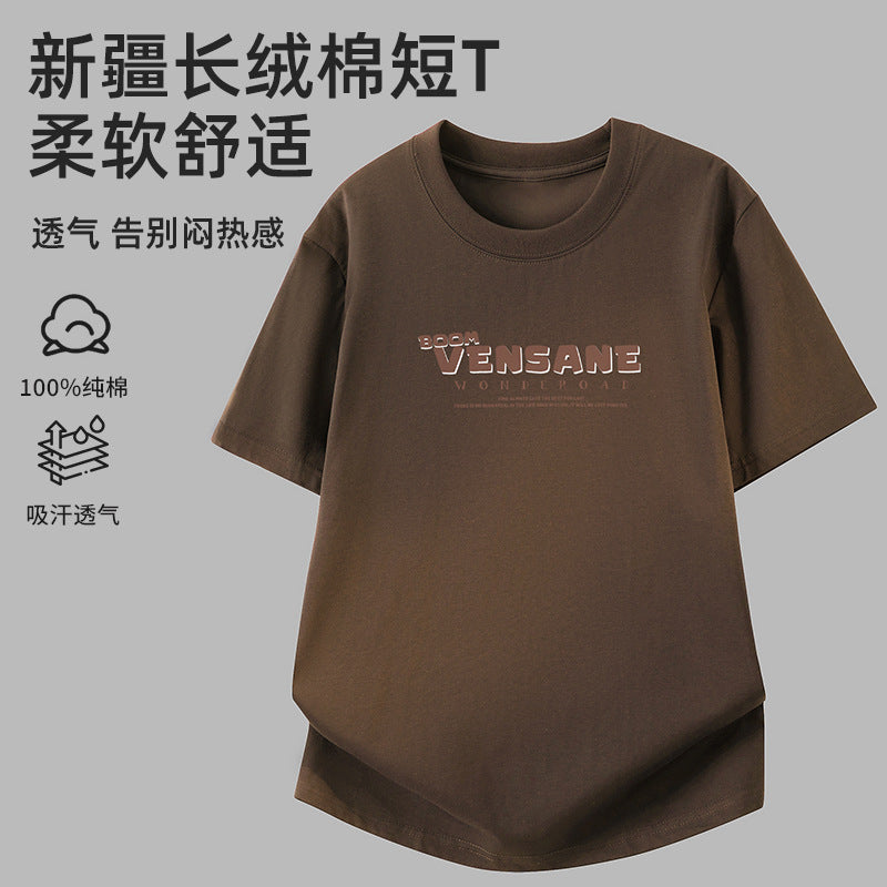 Men's Pure Cotton Letter Print Loose Crew Neck Short Sleeve