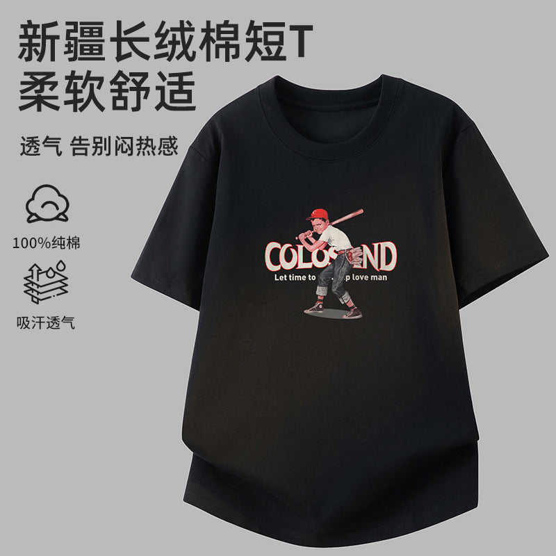 Boys' Pure Cotton Fun Print Crew Neck Black Short Sleeve T-Shirt