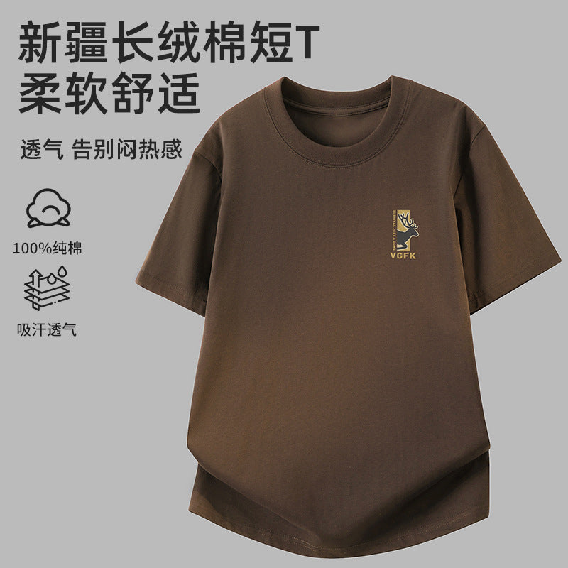 Men's Pure Cotton Deer Print Crew Neck Short Sleeve T-Shirt