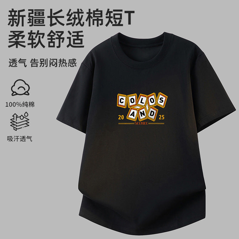 Men's Pure Cotton Letter Print Loose Crew Neck Black T-Shirt