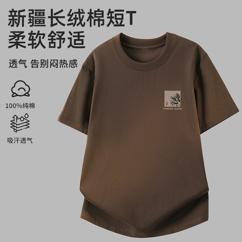 Men's Pure Cotton Leaf Print Loose Crew Neck Short Sleeve T-Shirt