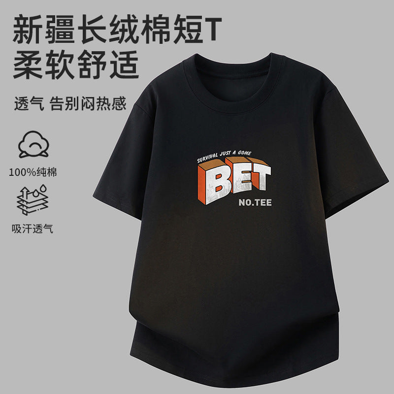 Men's Pure Cotton 3D Print Loose Crew Neck Black T-Shirt