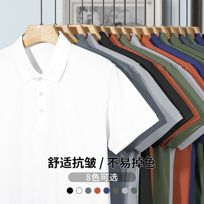 Men's Ice Silk Solid Black Polo Shirt Lapel Collar T-Shirt