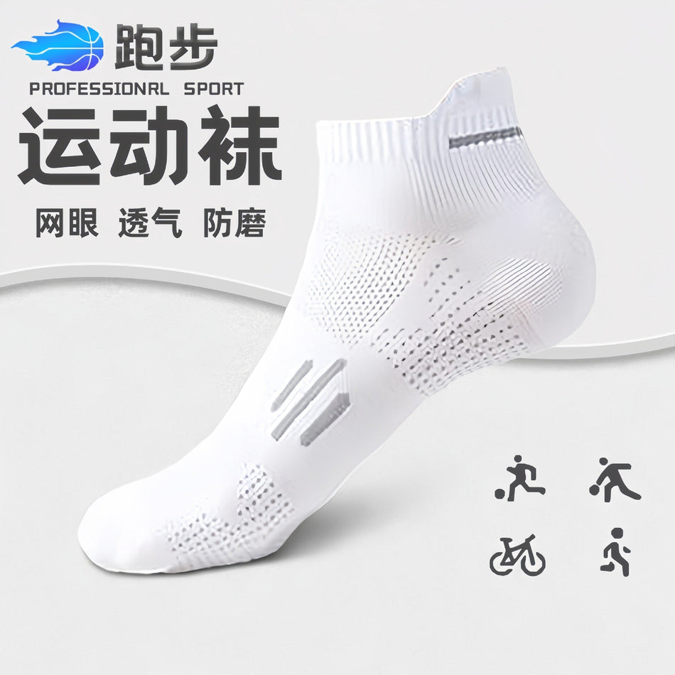 Men's Pure Cotton Short Sports Socks for Running and Basketball