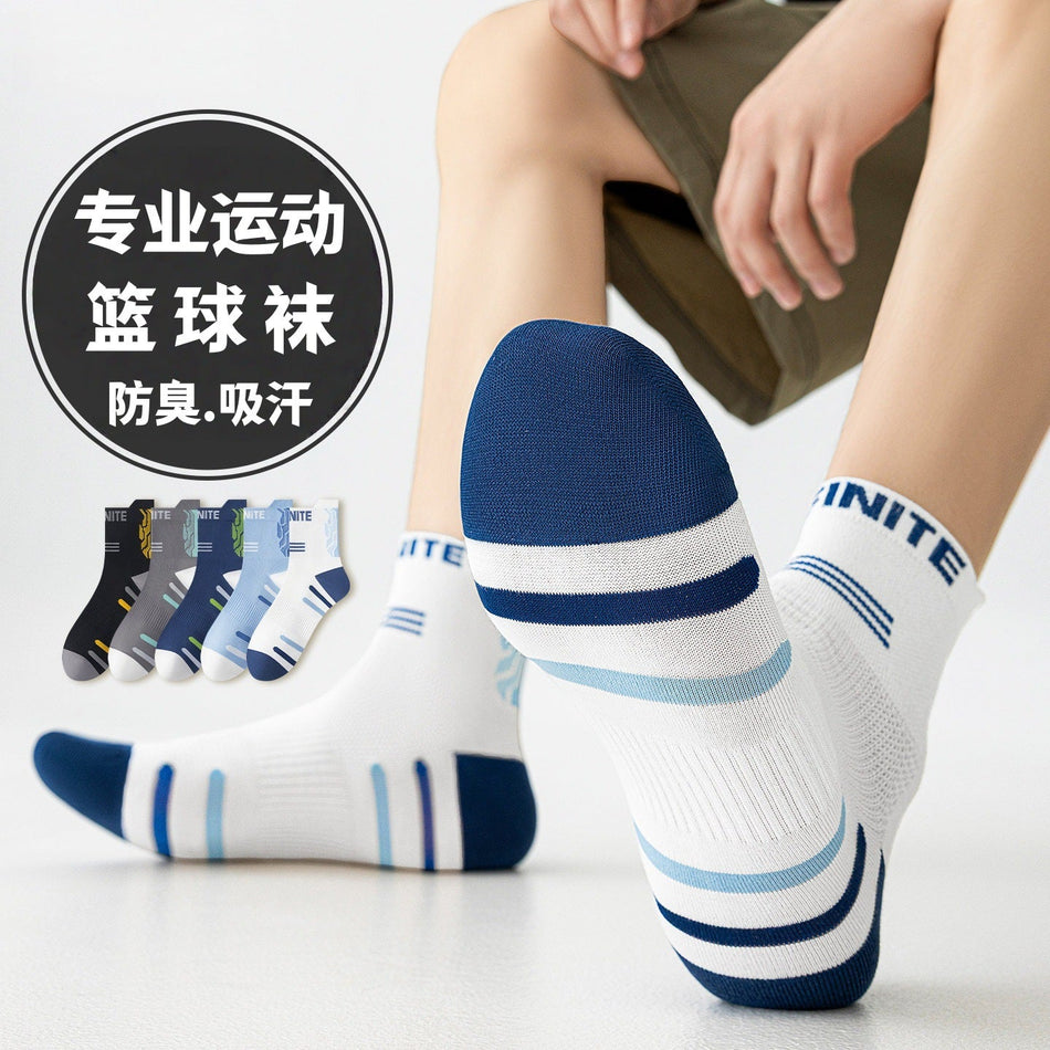 Men's Pure Cotton Mid-Calf Sports Socks for Running & Basketball