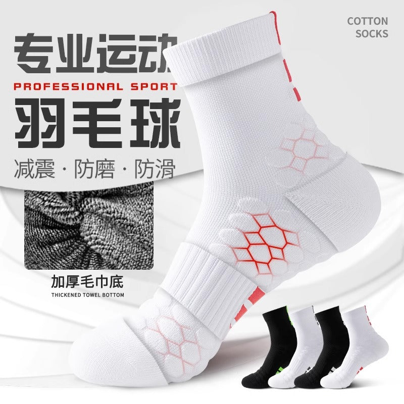 Men's Mid-Calf Cushioned Sports Socks for Running & Badminton