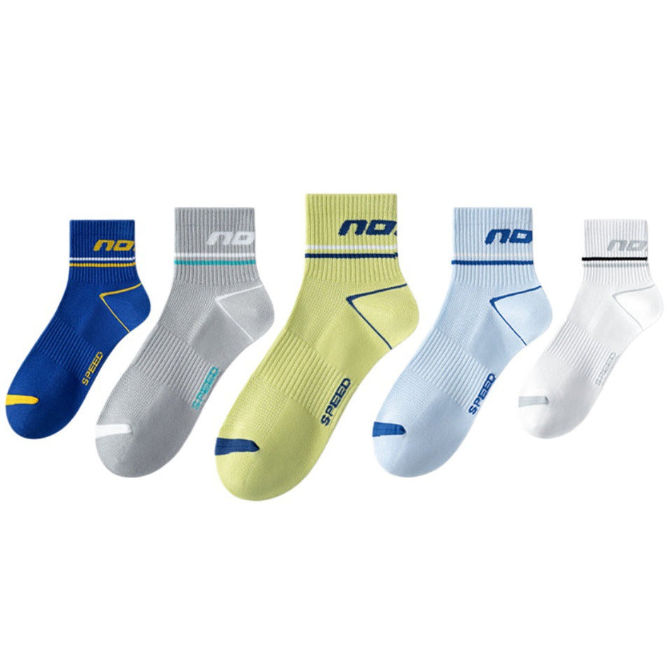 Men's Breathable Mid-Calf Marathon Running Sports Socks