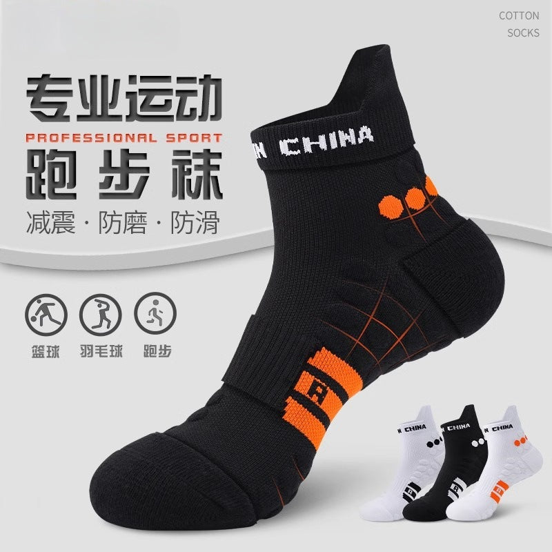 Men's Mid-Calf Cushioned Sports Socks for Running & Basketball