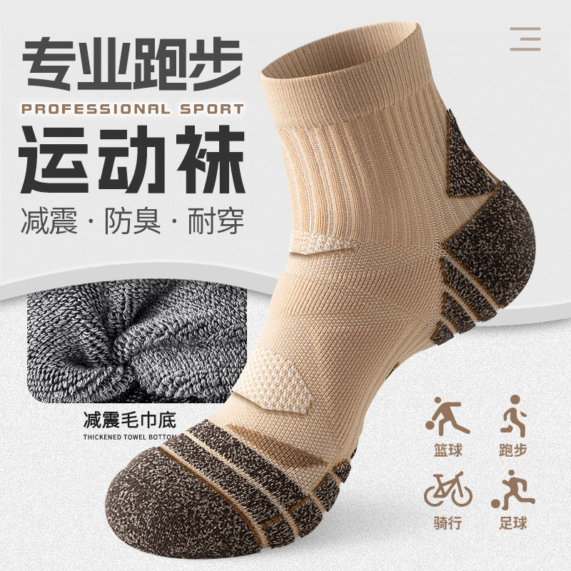 Men's Mid-Calf Hiking Sports Socks for Outdoor Running & Hiking