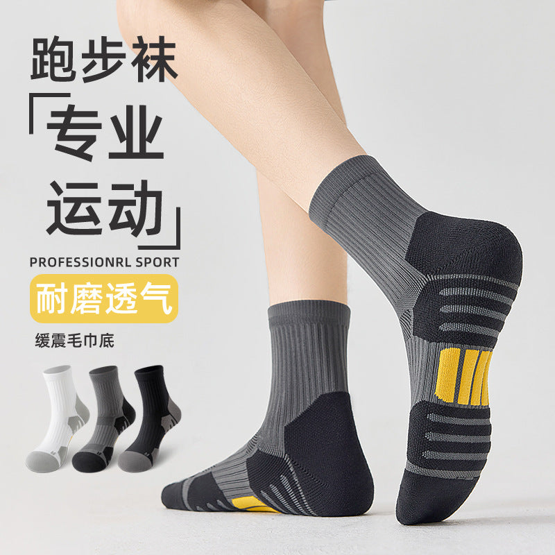 Men's Cushioned Mid-Calf Sports Socks for Running & Basketball