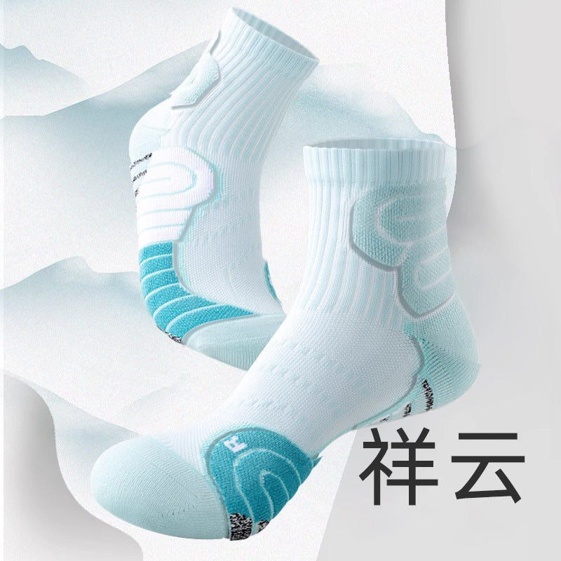 Men's Mid-Calf Marathon Sports Socks with Cushioned Sole