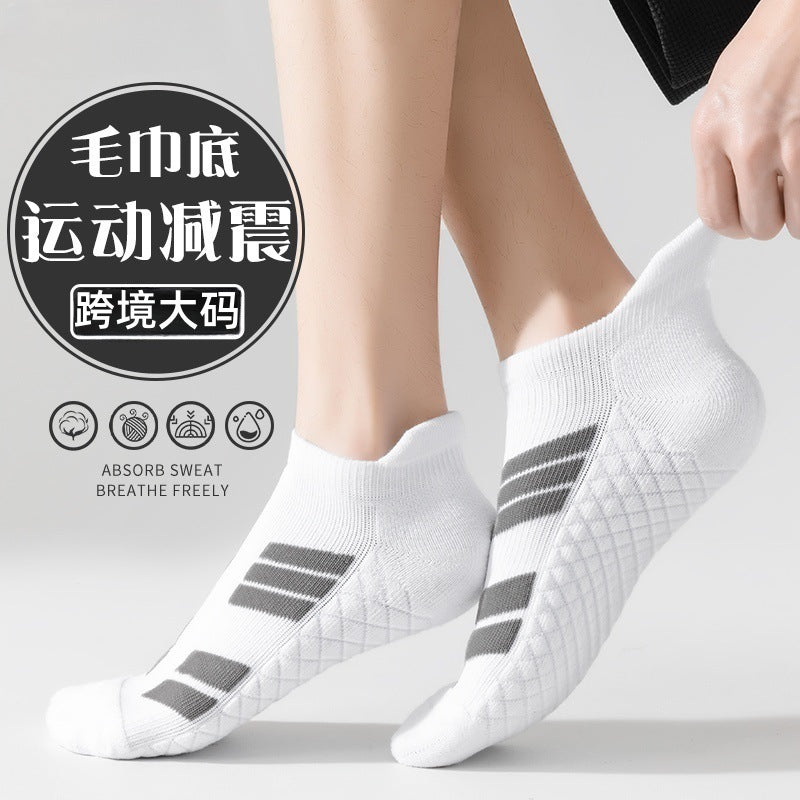 Men's Breathable Short Sports Socks for Running & Basketball