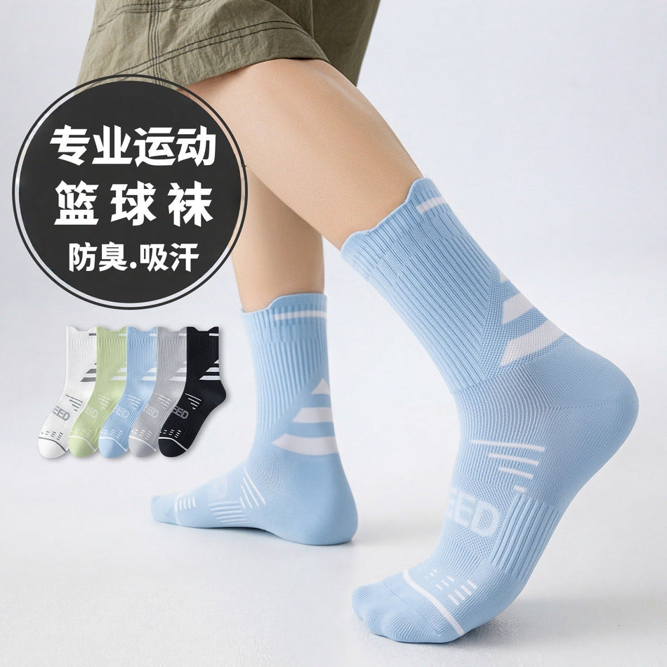 Men's Combed Cotton Sports Socks for Running & Basketball