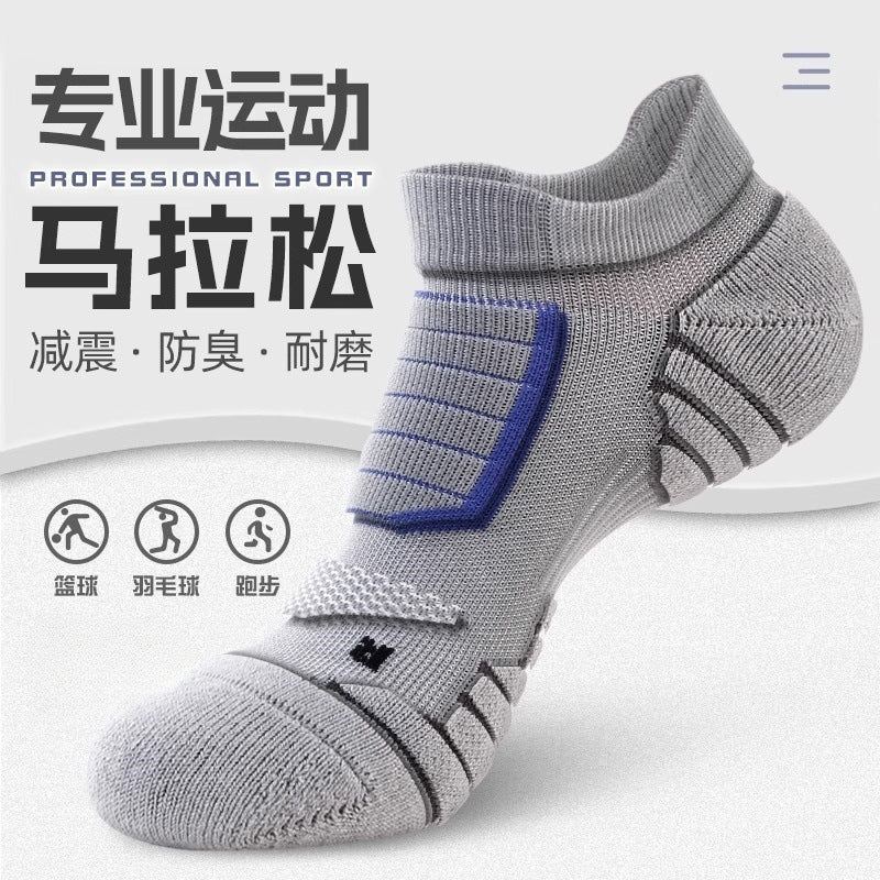 Men's Cushioned Short Sports Socks for Running & Basketball