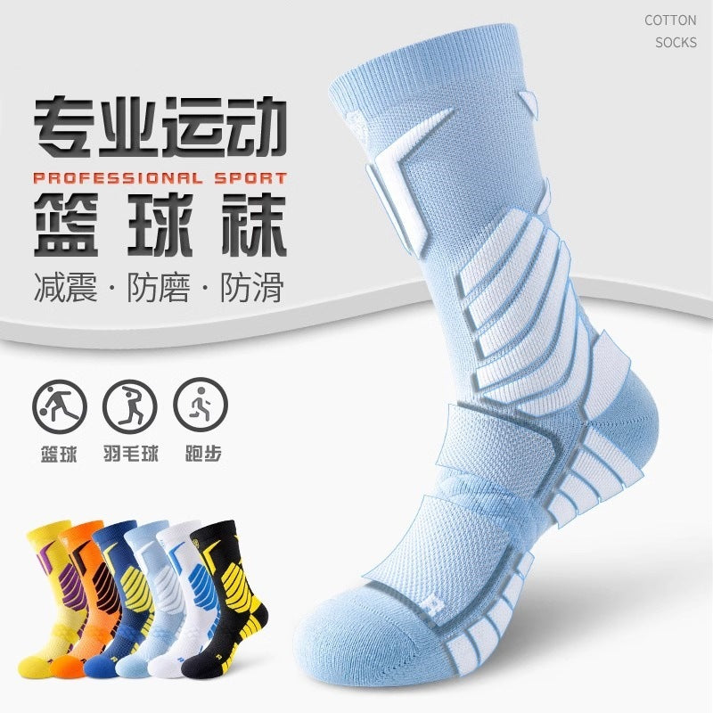Men's Long Tube Basketball Socks with Cushioned Towel Sole