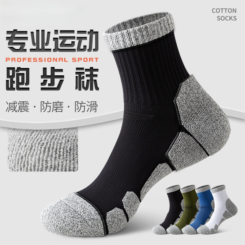 Men's Mid-Calf Marathon Running Socks with Thick Sole