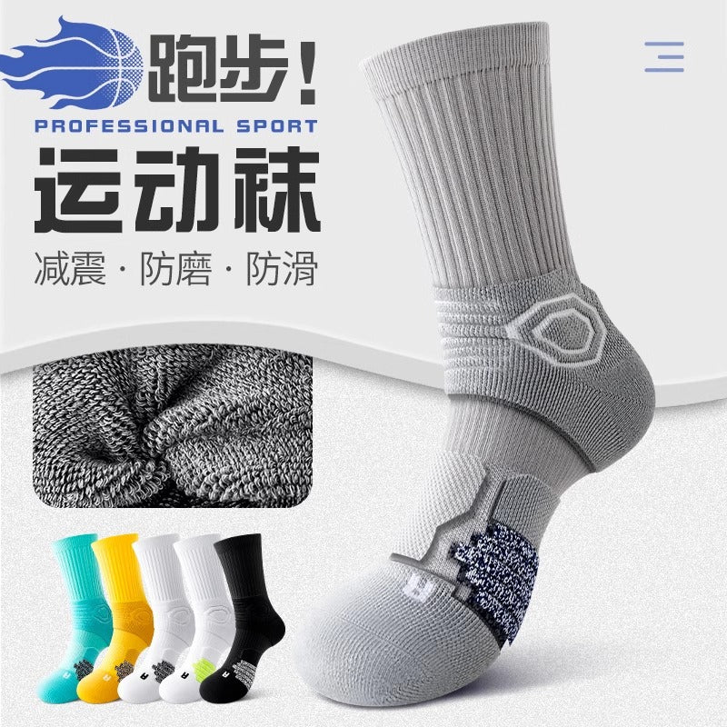 Men's Long Tube Cushioned Sports Socks for Running & Basketball