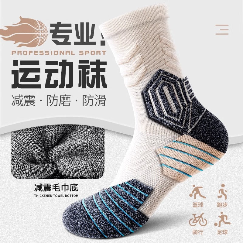 Men's Mid-Calf Basketball Socks with Cushioned Towel Sole
