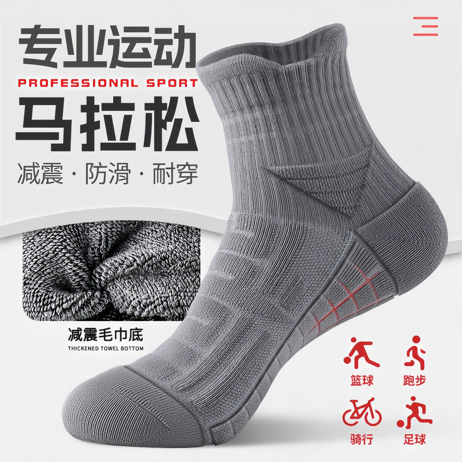 Men's Mid-Calf Marathon Sports Socks with Cushioned Towel Sole