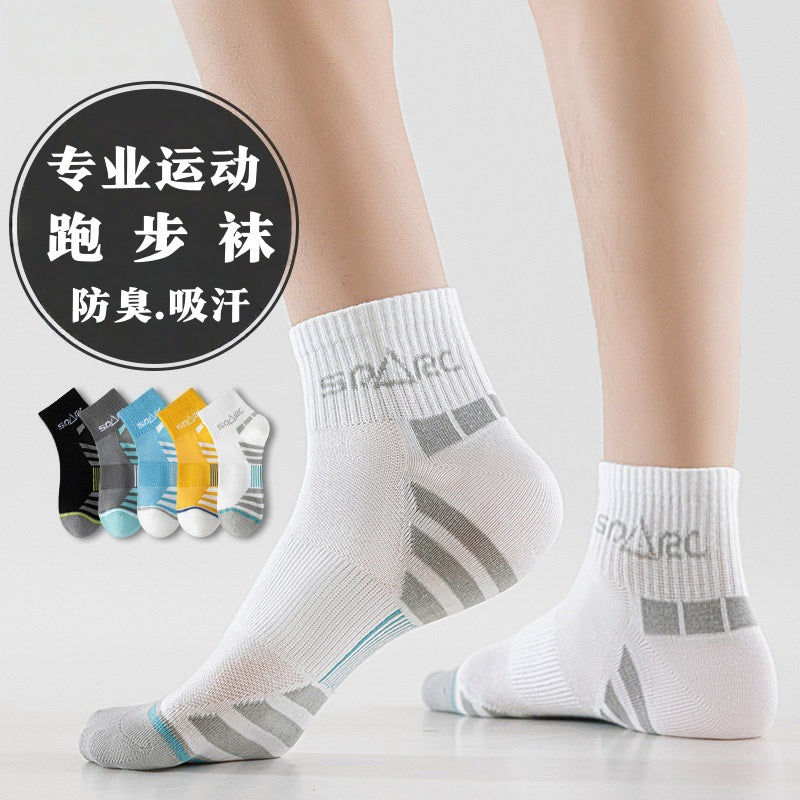 Men's Thin Short Sports Socks for Running & Tennis