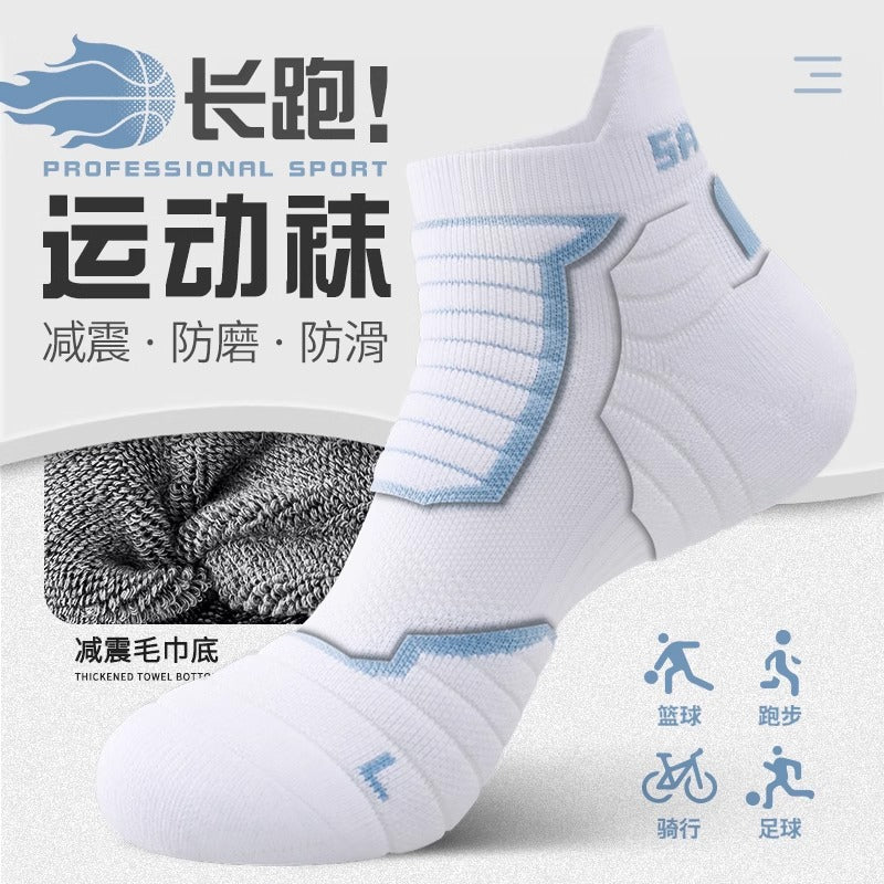 Men's Breathable Short Running Socks with Cushioned Towel Bottom